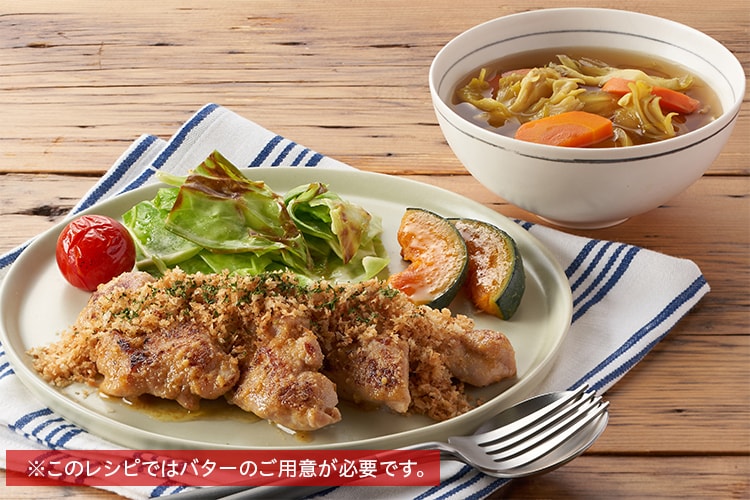 Kit2lO^o^[ݖߎI{̃pĂ