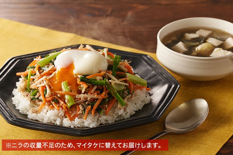 Kit3�l�O�^�W���[�V�[���ڂ�Ɩ�؂̃r�r���o