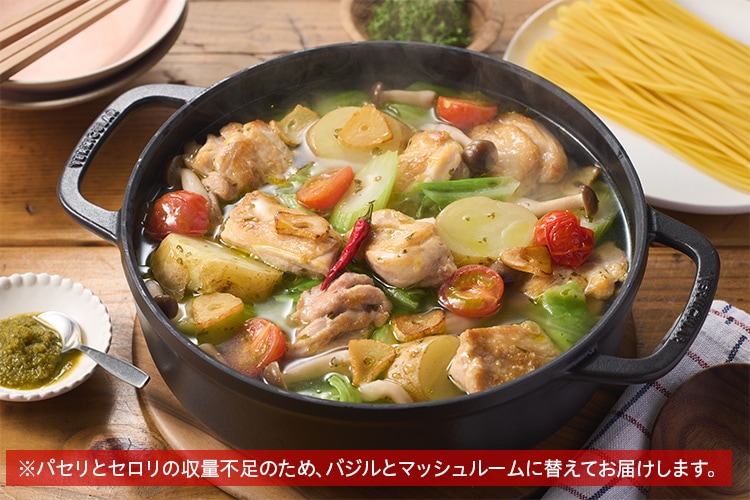 [Kit]{Ƃق܂Ⴊ̃Aq[W