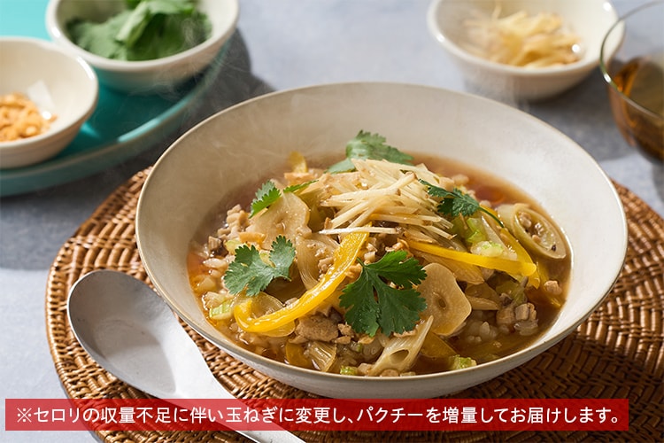 Kit2lO^[PlantOisix]5퍁؂̃GXjbN