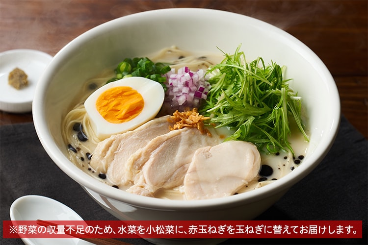 [Kit]ꕗďCIKURO-OBI[