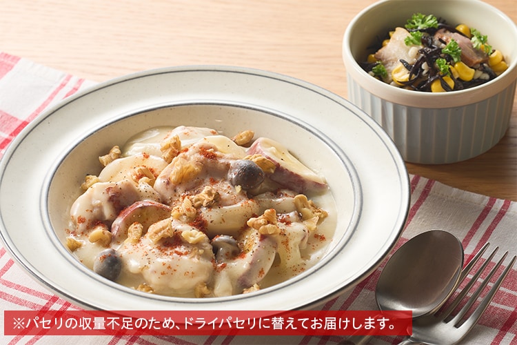 Kit2lO^ݓ{Ƃɂɂ̃VN