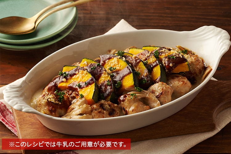 Kit2�l�O�^���ڂ���Ɠ��c�q�̃z���C�g�f�~�\�[�X