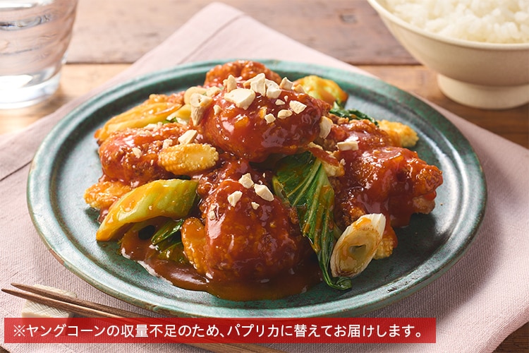 Kit2�l�O�^�h���Ȃ��I�g���{�`���\�[�X