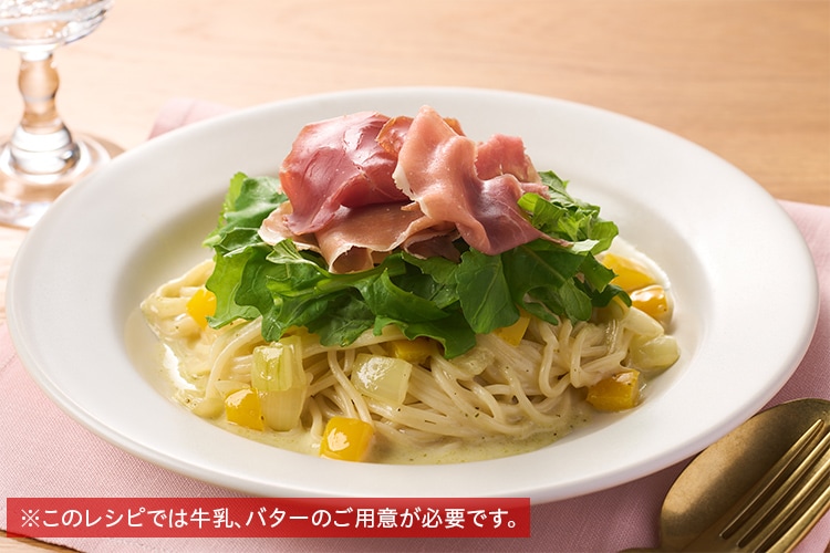 [��Kit]���n���ƃ��b�R���̂����������p�X�^