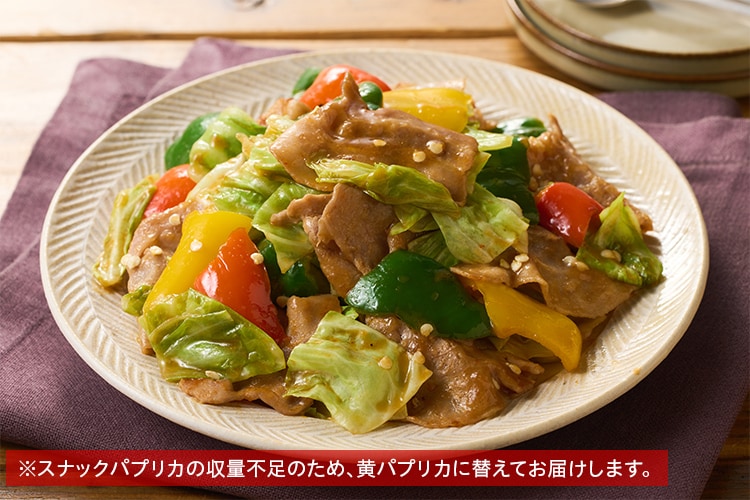 [Kit]�R�E��������I�R�N�|����