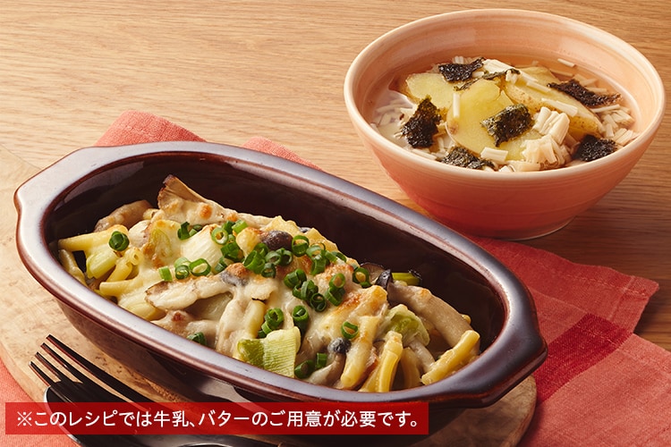 Kit2�l�O�^�����x�[�R���ƒ��l�M�̔����X�O���^��