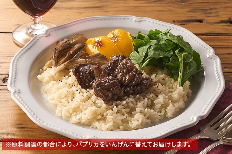 [Kit]���̐ԃ��C���ύ��݂̃`�[�Y���]�b�g