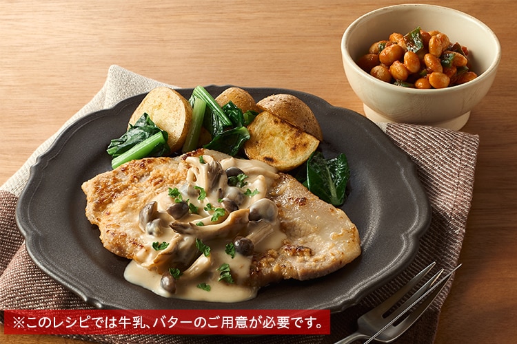 Kit2�l�O�^�����؂̂��̂��N���[���\�[�X