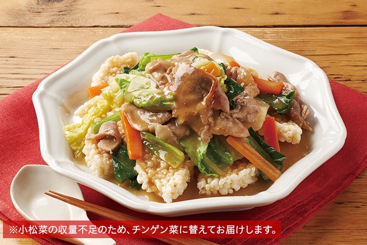 Kit2�l�O�^�؂̒��؂��񂩂�������