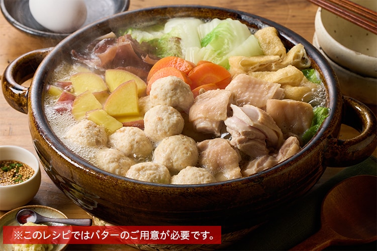 [Kit]2��̌{�Ɩ�؂̂������肿��񂱓�