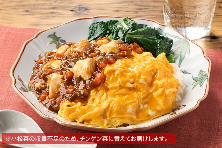 Kit2�l�O�^�ӂ�Ƃ�|�h�I���k�V�Ô�