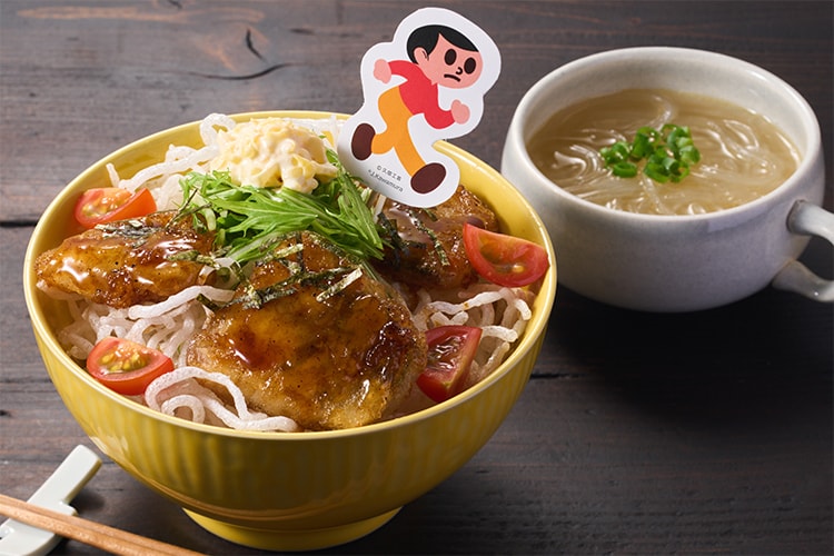 Kit2�l�O�^����̃C�i�Y�}�I�Ðh�Ӟ��_���̂��Η��c��