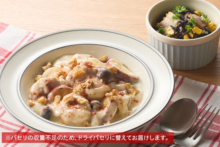 Kit2�l�O�^����ݓ���{�Ƃɂ�ɂ��̃V���N������