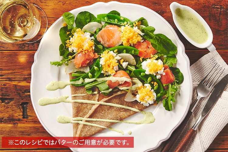 [Kit]�T�[�����Ət��؂̃~���U�����Ε��K���b�g