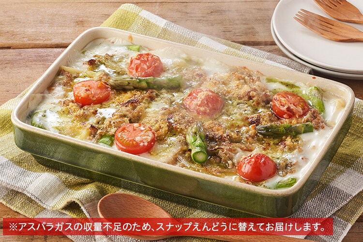 [Kit]�n�[�u�\�[�X����I�t�̃N���[�����U�j�A