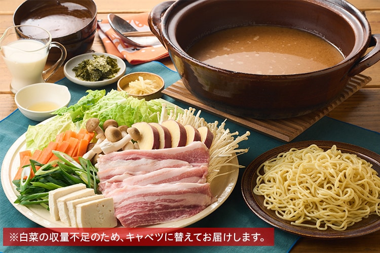 [Kit]�܂�|�I�؂Ƃ����Ղ��؂̓������X��