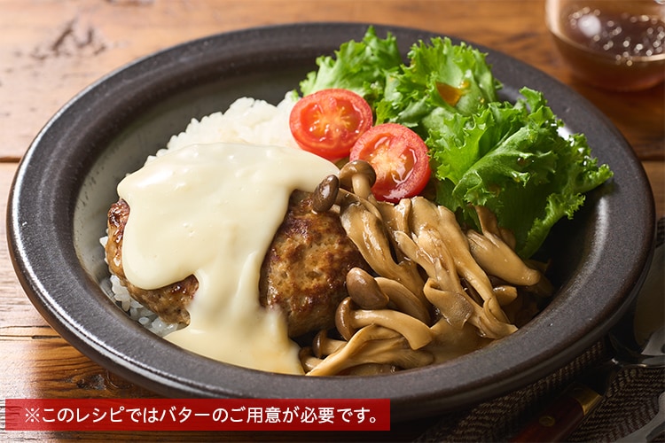 Kit2�l�O�^���̂��ƃ`�[�Y��W�\�[�X�o�[�O