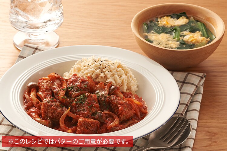 Kit2�l�O�^������Ɗ��I�����o�[�O�̃g�}�g��