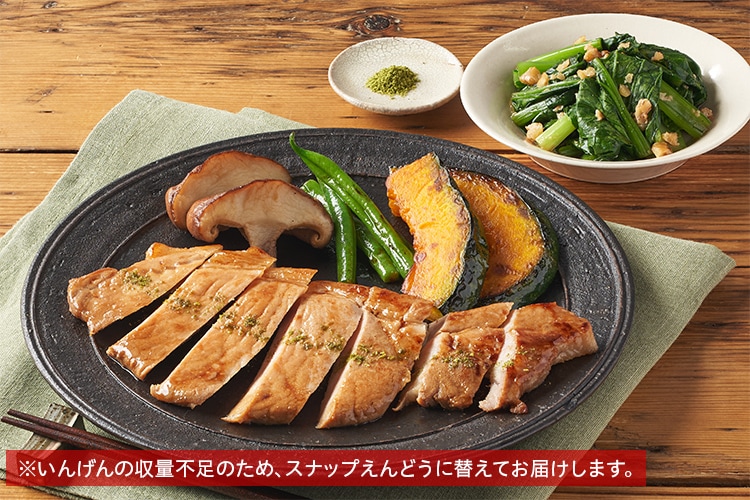 Kit3�l�O�^�}�����@�ؓ��̎R���Ă�