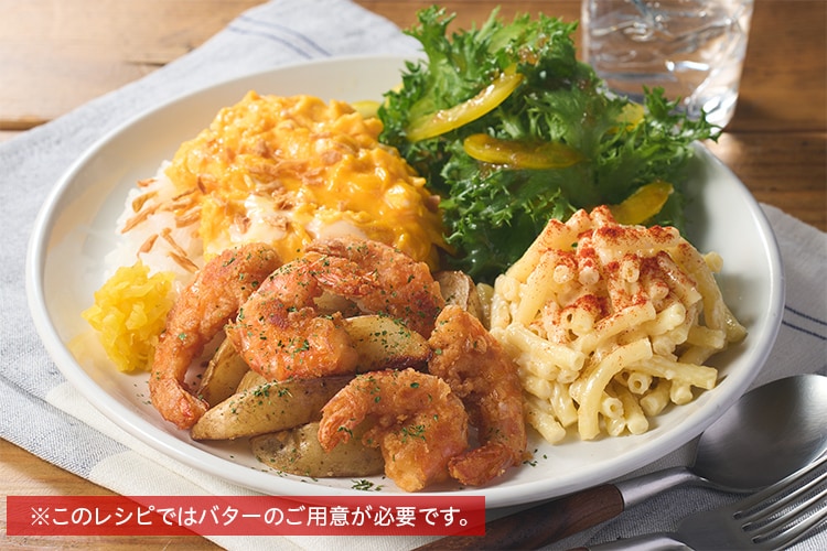 Kit2�l�O�^�V�������v����I7��̃o�C�L���O�v���[�g