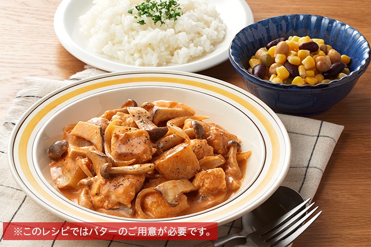 Kit2�l�O�^�`�L���Ƃ��̂��̃g�}�g�N���[����