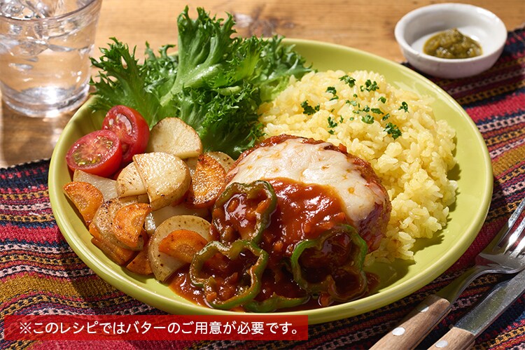 Kit2�l�O�^���L�V�J�����z�b�g�g�}�g�`�[�Y�o�[�O