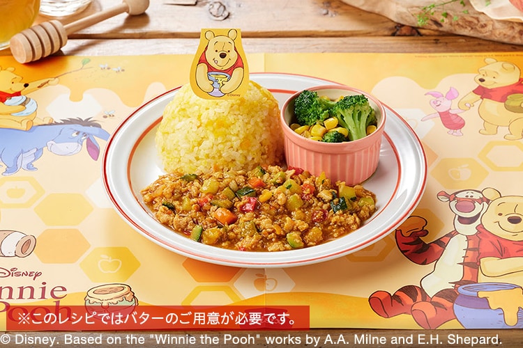 ☆専用☆WDCCディズニー/ プーさんとはちみつの木 WDCCディズニー/ プーさんとはちみつの木 | ショッピング販売店