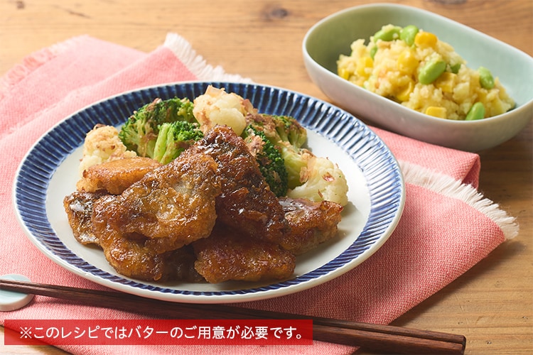 Kit3lO^q܂ɂHׂ₷IÂ