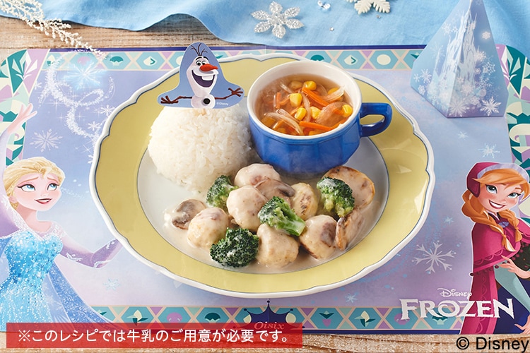 �y�ܖ�3/4�zKit3�l�O�A�i�Ɛ�̏����{�c�q�N���[����