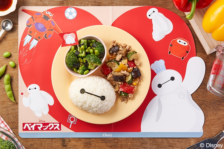 �y�ܖ�5/16�zKit3�l�O�x�C�}�b�N�X�{���ڂ뒆�ؕ��u��