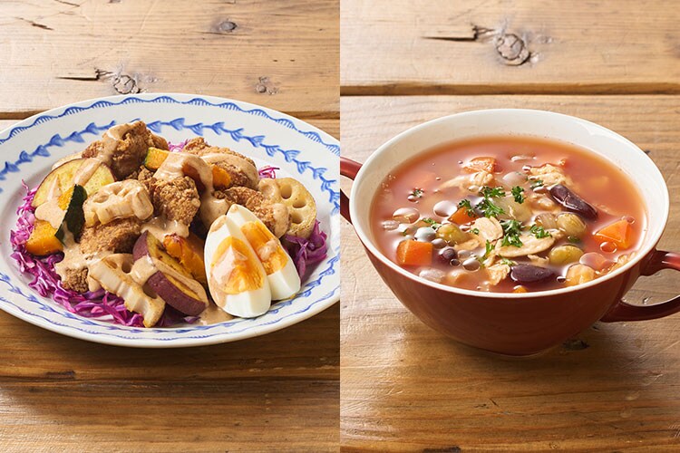 Kit2人前／［HC］メキシカンチキンホットサラダ|有機野菜 通販