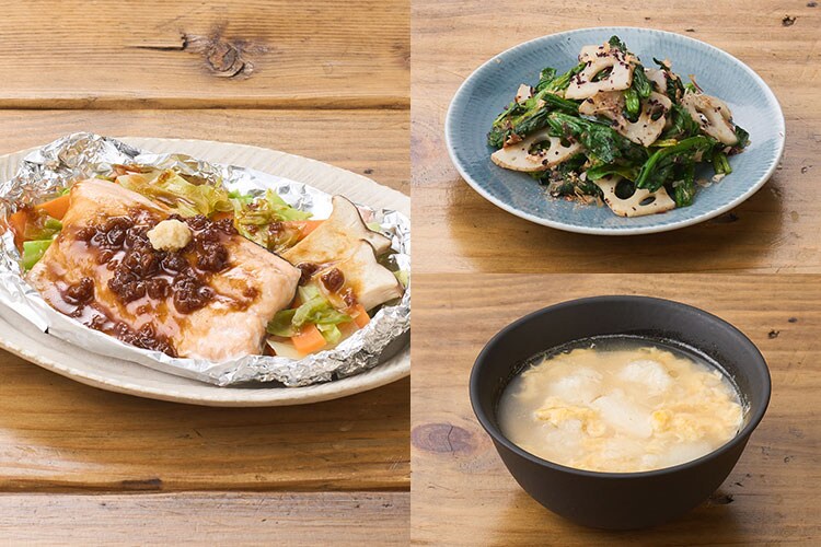 わさび様専用 わさび様 専用】 Wasabi様専用 wasabi様専用 わさび様