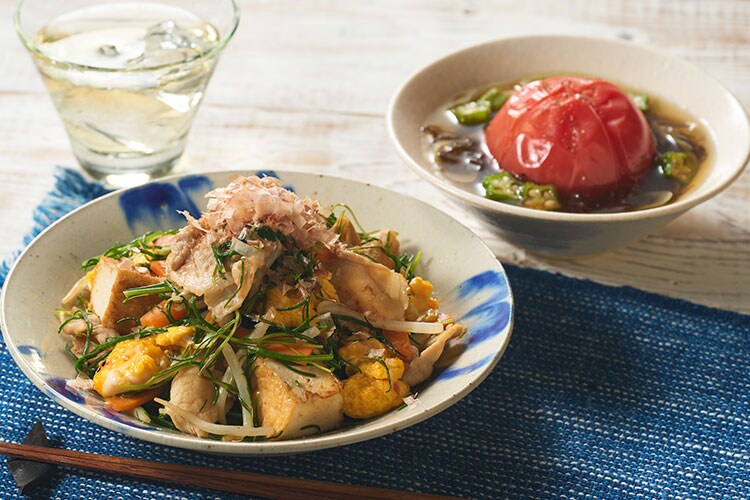 Kit2人前／［HC］おかひじきのチャンプルー|有機野菜 通販 Oisix