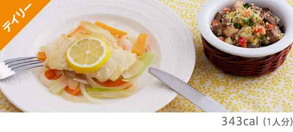 Kit2人前 アブラガレイのムニエル 蒸し野菜添え 有機野菜 通販 ｏｉｓｉｘ おいしっくす