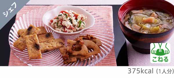 Kit3�l�O�^�}�����@������3�_����