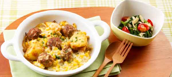 Kit2人前 ミートボールとなすのカレーグラタン オイシックス公式