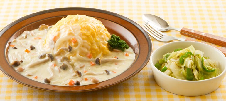 Kit3人前/とろとろたまごのクリームオムライス|有機野菜 通販 Kit3人前/とろとろたまごのクリームオムライス|有機野菜 通販