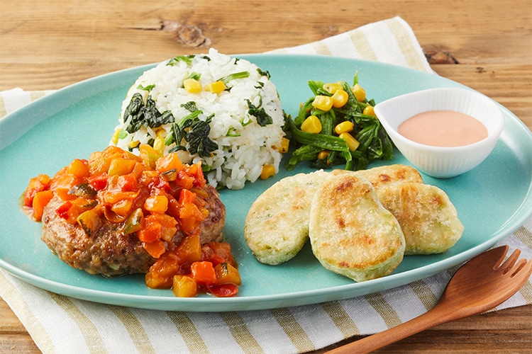 Kit2人前 包丁いらず 彩りハンバーグプレート 有機野菜 通販 ｏｉｓｉｘ おいしっくす