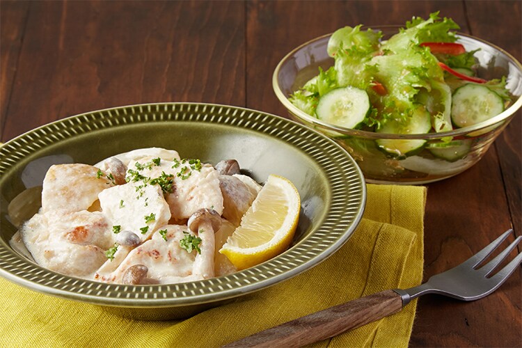 Kit2人前／爽やかな香り！鶏のレモンクリーム煮|有機野菜 通販