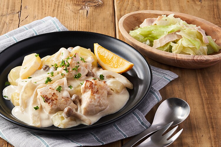 Kit2人前／爽やかな香り！鶏のレモンクリーム煮|有機野菜 通販