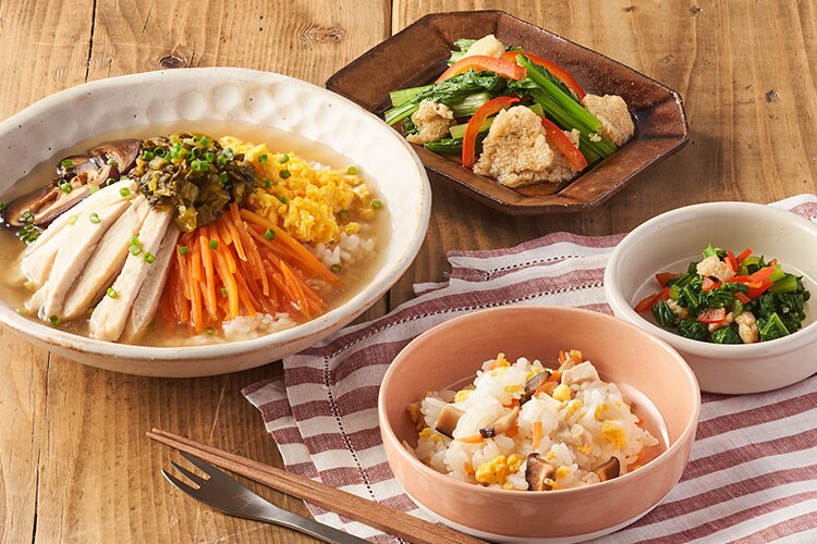 【にこちゃん】彩り野菜の鶏スープごはん 210g 9袋セット Oisix産直おとりよせ市場｜Oisix