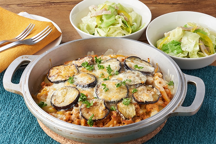 Kit2人前 チーズこんがり なすとひき肉重ね焼き 有機野菜 通販 oisix おいしっくす