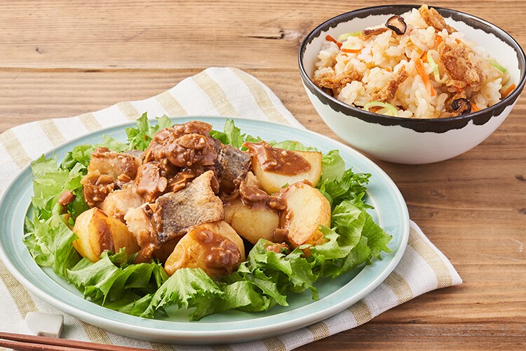 Kit2人前 カリッと香ばしいめばるのサラダ仕立て 有機野菜 通販 ｏｉｓｉｘ おいしっくす