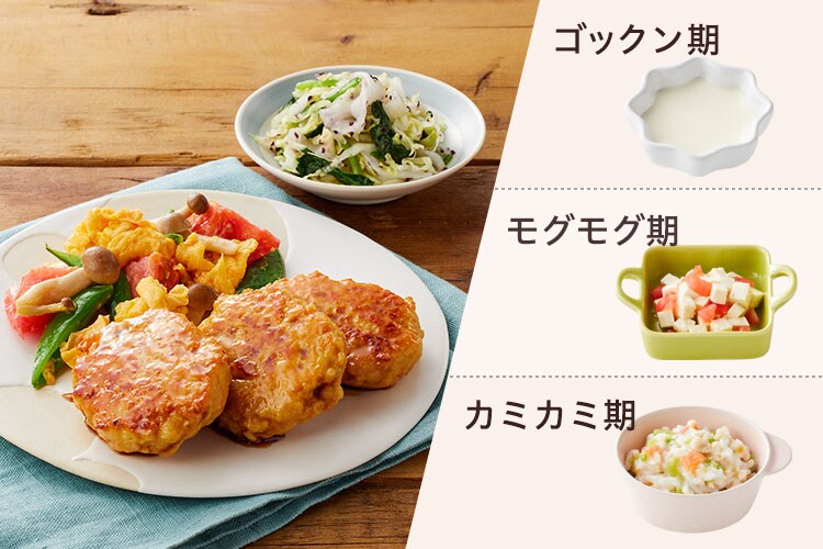 つくね　やまとなでしこ6枚セット つくね やまとなでしこ6枚セット tukune20_2.jpg