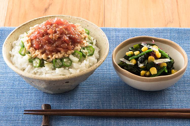 Kit2人前 包丁いらず 漬けまぐろのネバネバ丼 オイシックス公式