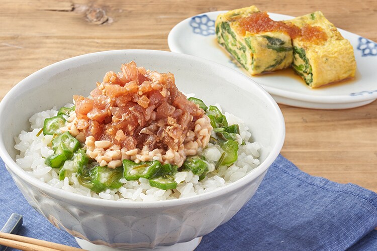 Kit2人前 包丁いらず 漬けまぐろのネバネバ丼 オイシックス公式