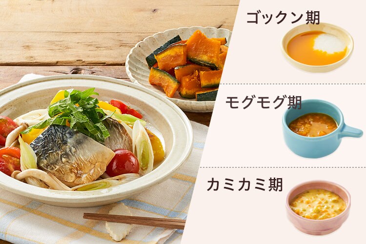 うす塩4セット  旨味1セット ふ～塩旨ミックス30g【3個セット】 | KIYORA SELECT