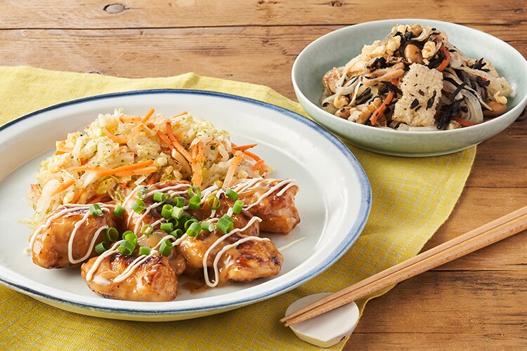 Kit3人前 ごはんがすすむ 鶏のマヨ照り焼き 有機野菜 通販 oisix おいしっくす