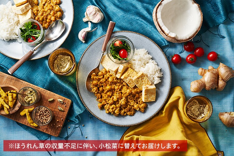 ガレージキット　こやぎ 百鬼夜行｜大畠雅人 ガレージキット | sumart